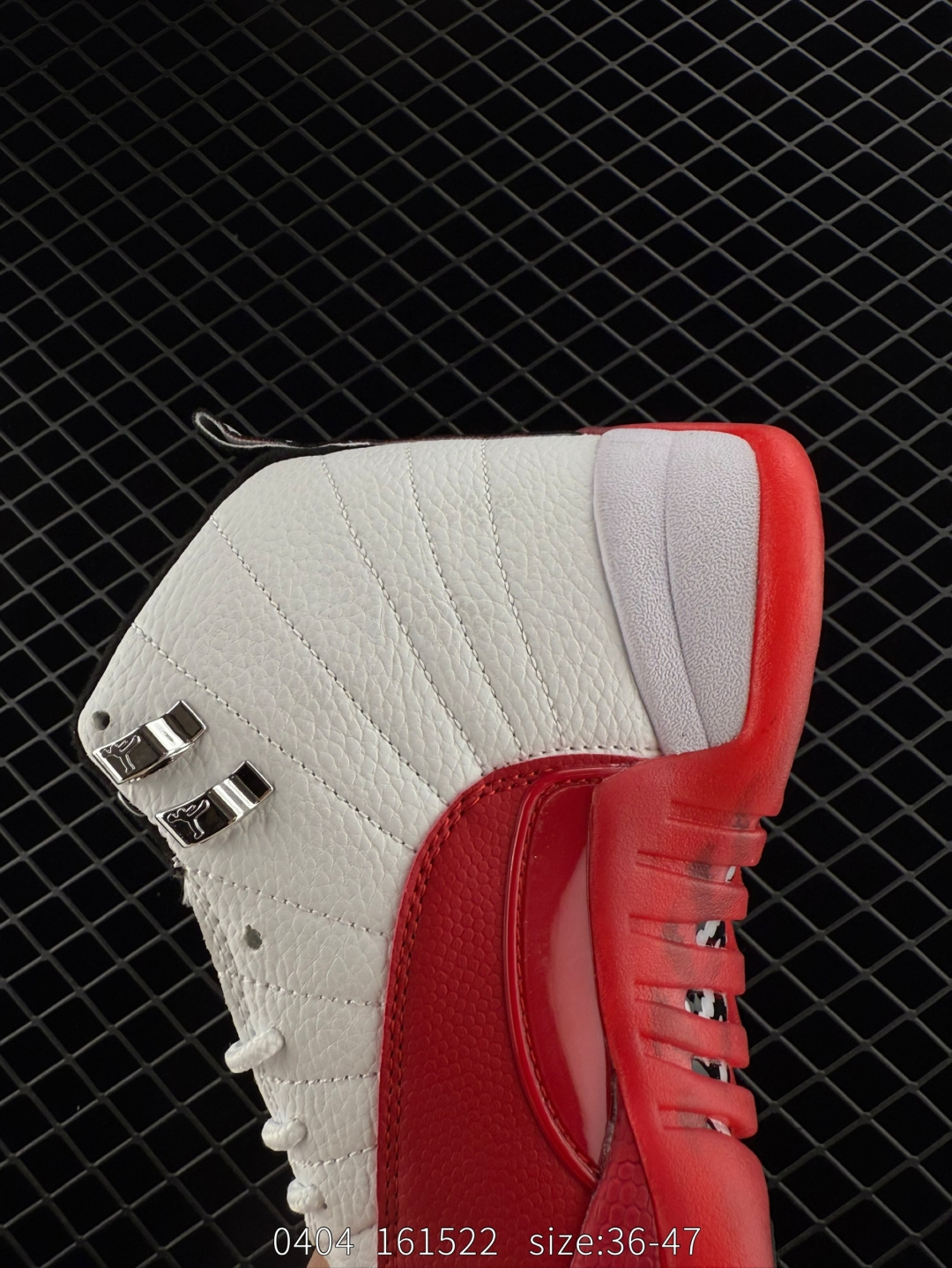 Air Jordan 12 Retro 
